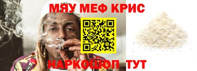 марки lsd Тулун