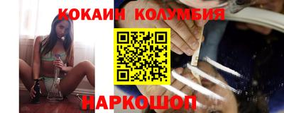 ECSTASY Туймазы