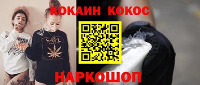 марки lsd Тулун