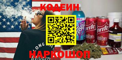 марки lsd Тулун