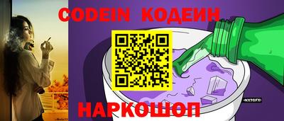 марки lsd Тулун