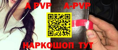 прущий лед Тула