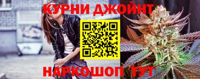 прущий лед Тула