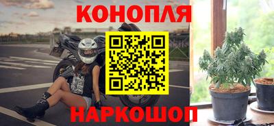прущий лед Тула