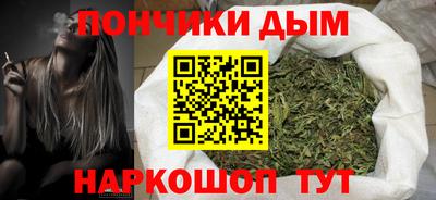 марки lsd Тулун