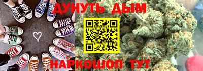 марки lsd Тулун