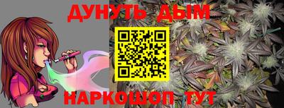 ECSTASY Туймазы