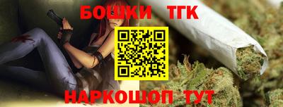 ECSTASY Туймазы