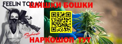 ECSTASY Туймазы