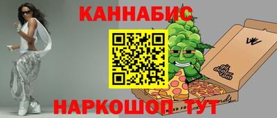 соль курить ск Татарск