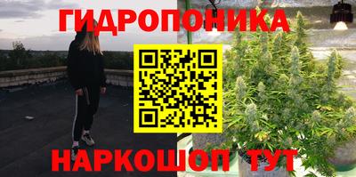 марки lsd Тулун