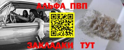 марки lsd Тулун