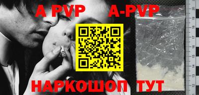марки lsd Тулун