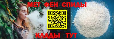 ECSTASY Туймазы
