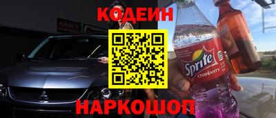 прущий лед Тула
