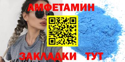 ECSTASY Туймазы