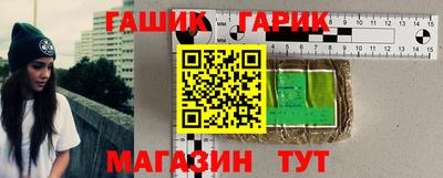 прущий лед Тула