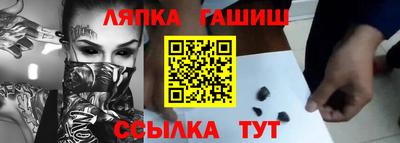 ГАЛЛЮЦИНОГЕННЫЕ ГРИБЫ Тверь