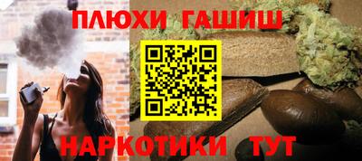 ECSTASY Туймазы