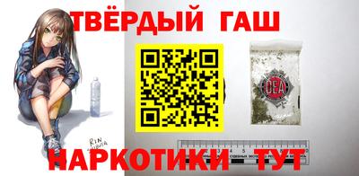 прущий лед Тула