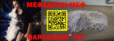 ECSTASY Туймазы