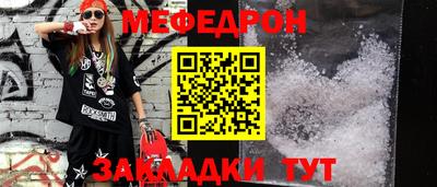 ECSTASY Туймазы