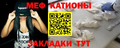 марки lsd Тулун