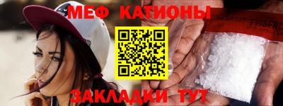 ECSTASY Туймазы