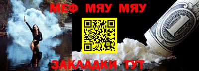 марки lsd Тулун